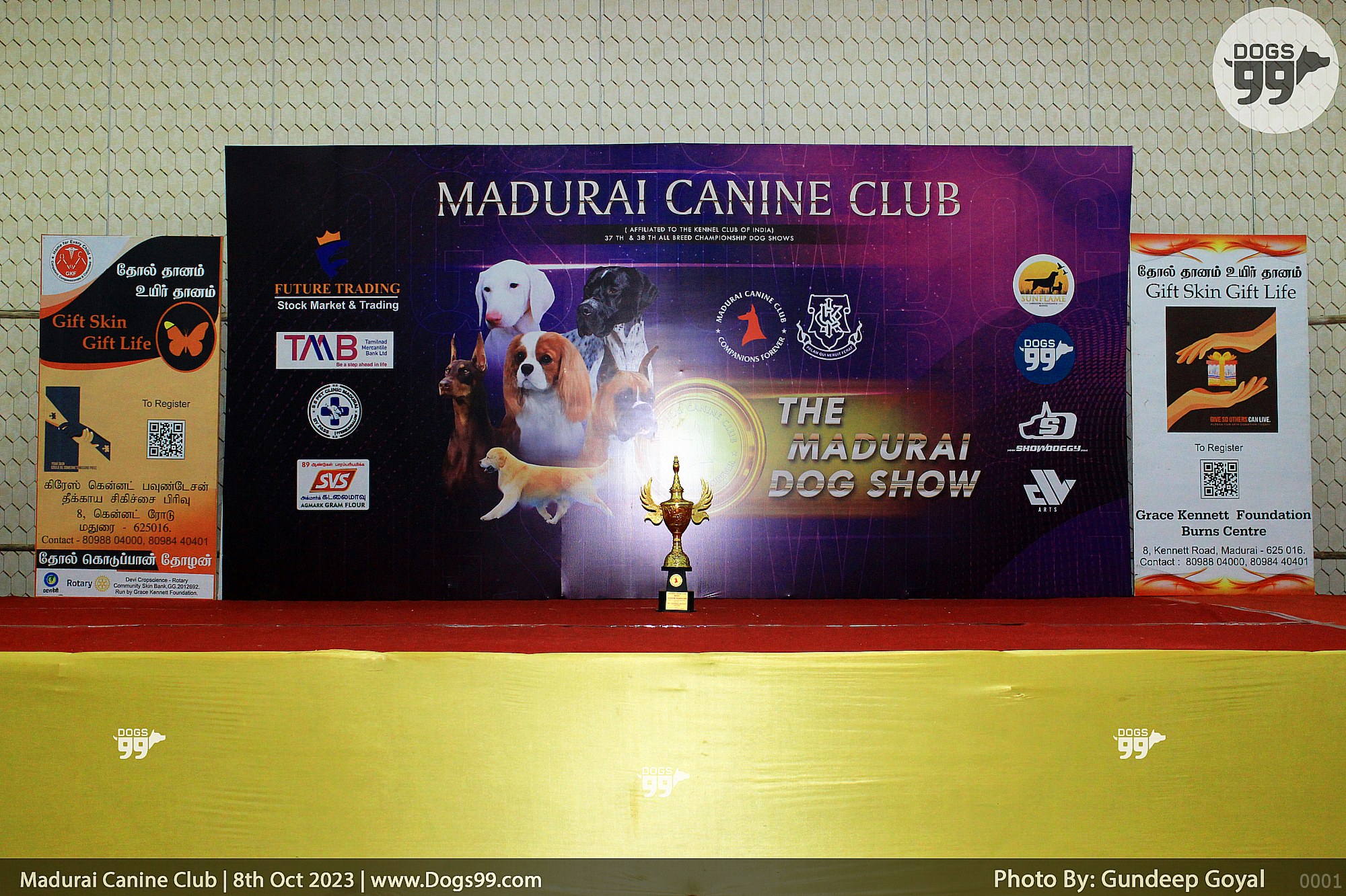 Madurai Dog Show 2023 556 Dog Shows